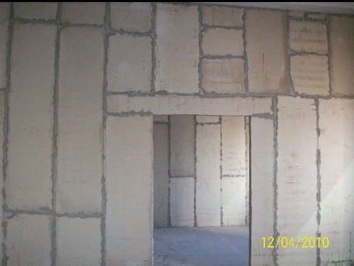 水泥轻质隔墙板