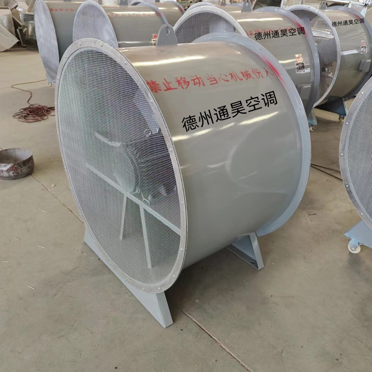 防腐軸流風機-防腐軸流風機生產廠家-通昊空調