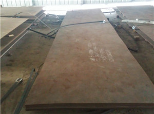 南京NM500耐磨钢板