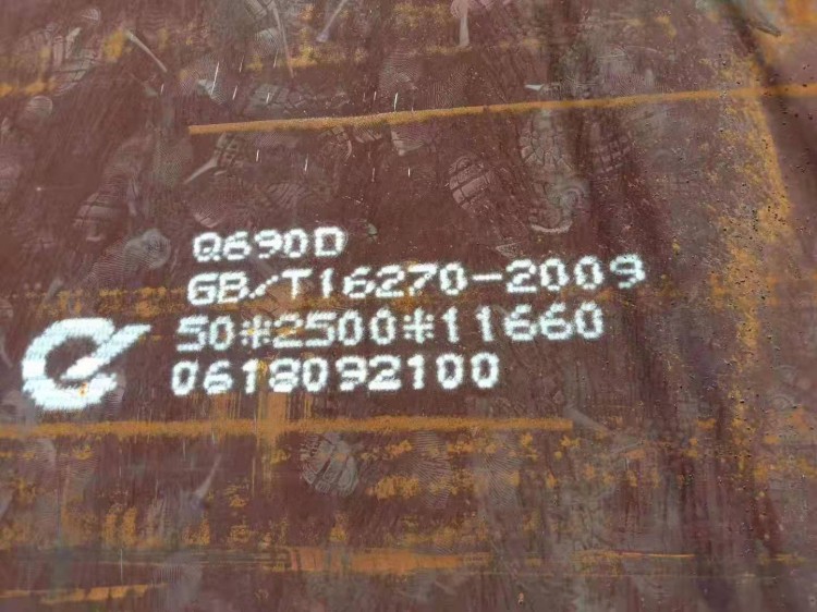 无锡特尔利高强度板厂(多图)-池州65Mn钢板