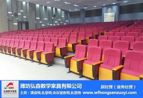 枣庄会议室座椅,会议室座椅生产厂家,潍坊弘森座椅(优质商家)