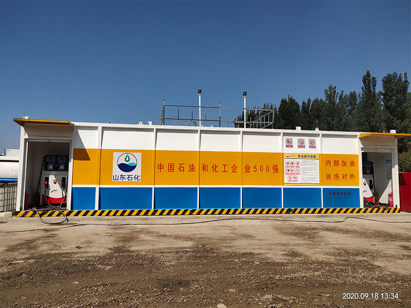 上海私人撬裝加油站-金水龍壓力容器-私人撬裝加油站多少錢