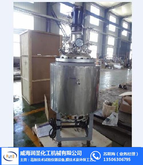 潤圣化機(圖),10立方不銹鋼反應釜,唐山不銹鋼反應釜