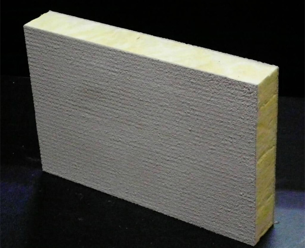 合肥岩棉复合板-安徽新起点(推荐商家)-外墙岩棉复合板