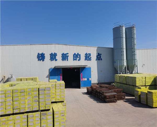 安徽新起点|产品齐全(多图)-滁州水泥基匀质板
