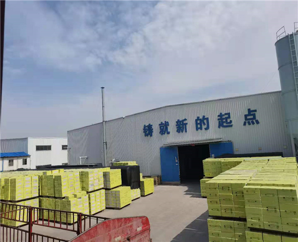 安徽新起点|现货供应(多图)-滁州保温匀质板厂家