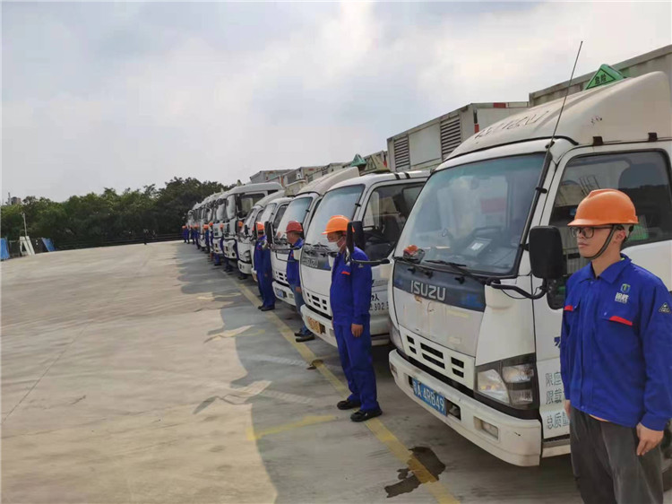 广州到茂名危险品运输-危险品运输-化工运输