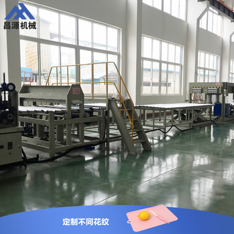 HDPE塑料板材生产线