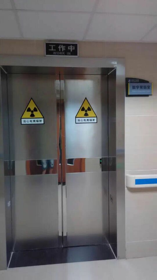 x光室射線防護門