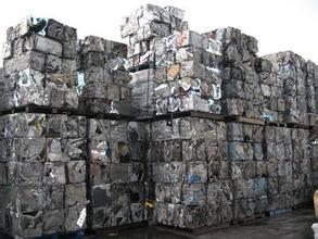 洪山废铝回收-废铝回收多少钱一吨-中诚宇物资
