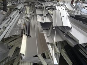 废铝回收-废铝回收多少钱一斤-中诚宇