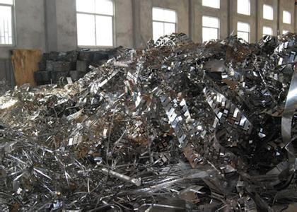 回收废不锈钢-中诚宇物资回收