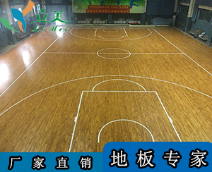 篮球馆运动木地板-立美体育-篮球馆运动木地板设计