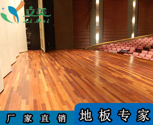 立美建材国内品牌商-枫桦木运动木地板铺设-枫桦木运动木地板
