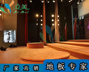 云南运动木地板-立美体育(在线咨询)-运动木地板供应商