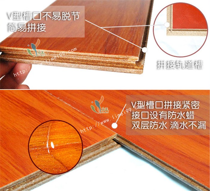 强化复合木地板|谢岗复合木地板|立美建材