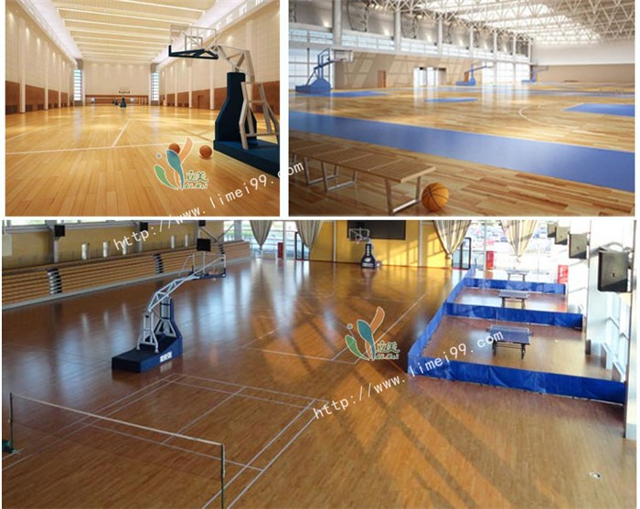 立美建材(图)_专业级体育运动木地板_福清运动木地板