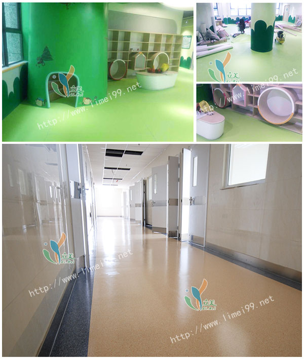 幼儿园专用pvc胶地板|立美建材|幼儿园专用pvc胶地板价格