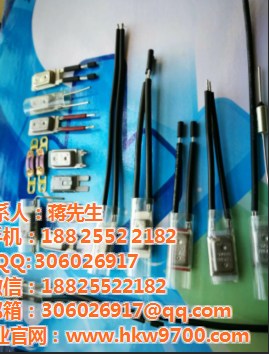 ksd301生产、华恺威(在线咨询)、黑龙江ksd301