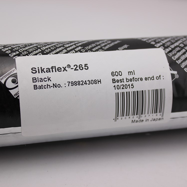 Sikaflex西卡265聚氨酯密封胶玻璃木质胶