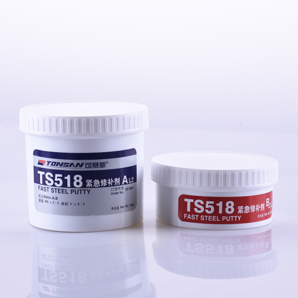 TS256 刷涂型耐磨防腐涂层