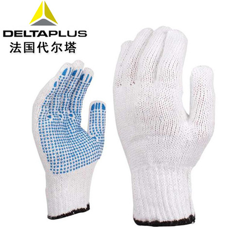 代尔塔208006-9 PVC 点塑手套