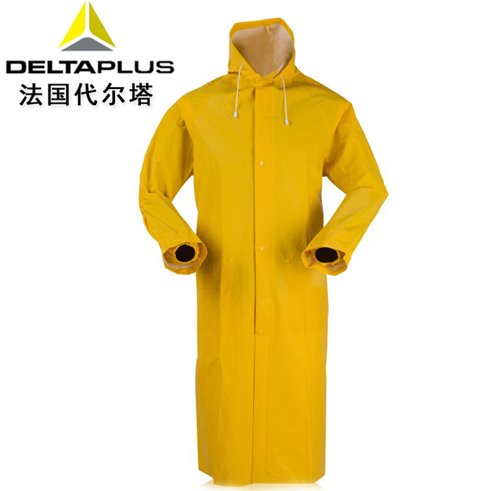 代尔塔407005连体式雨衣加厚涤纶面料PVC涂层