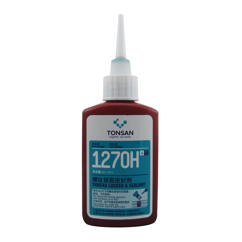 可赛新1270H胶水 高强度 中低粘度 螺纹锁固密封剂