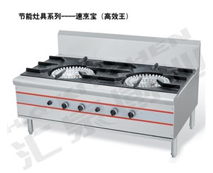 燃气环保炒炉-汇泉伟业厨房设备(在线咨询)