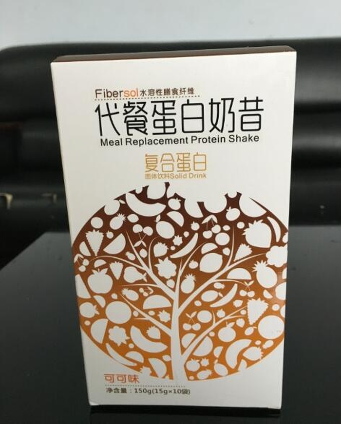 固體飲料OEM/ODM費用-【鄭州NG體育】