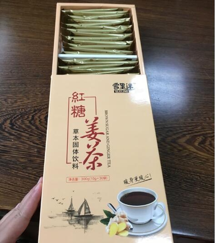 平頂山固體飲料OEM/ODM-【河南NG體育】