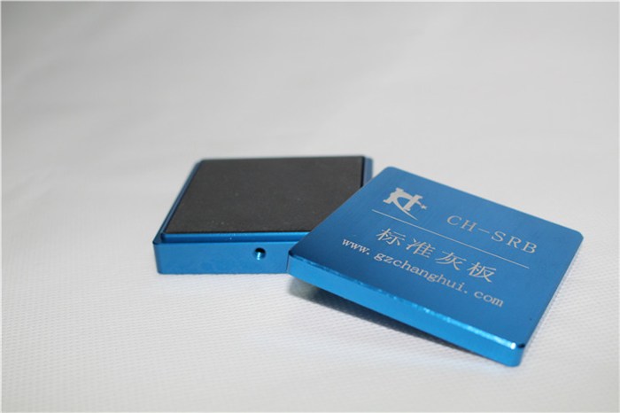 广东常晖电子-激光测距反射率定标板品牌-中山激光测距反射板