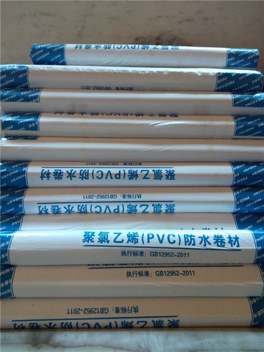 河南pvc防水卷材生产厂家