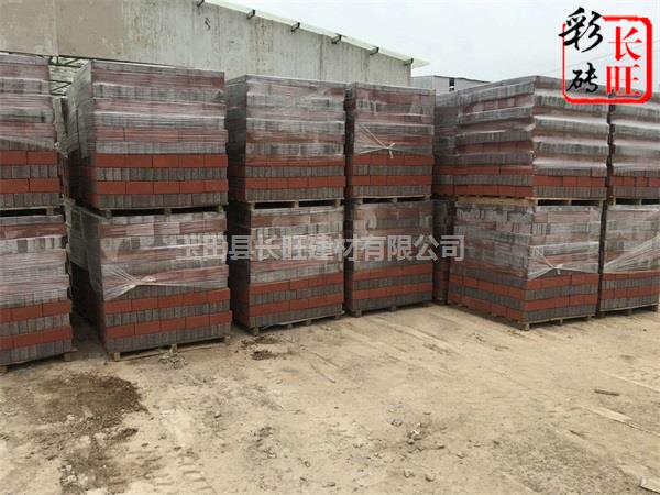 唐山水泥磚|長旺建材公司|水泥磚批發