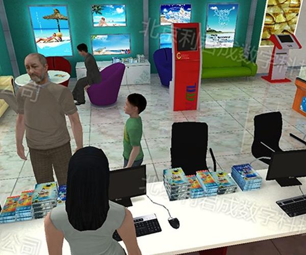 旅游管理虚拟教学平台