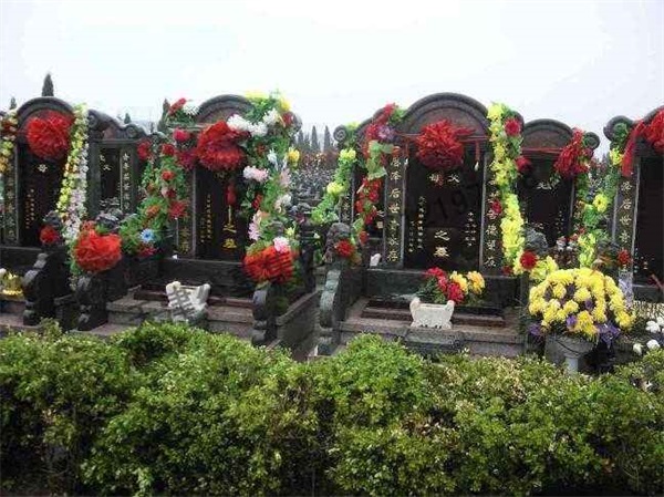 塘沽区公墓