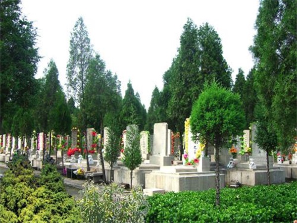 西城寝园公墓