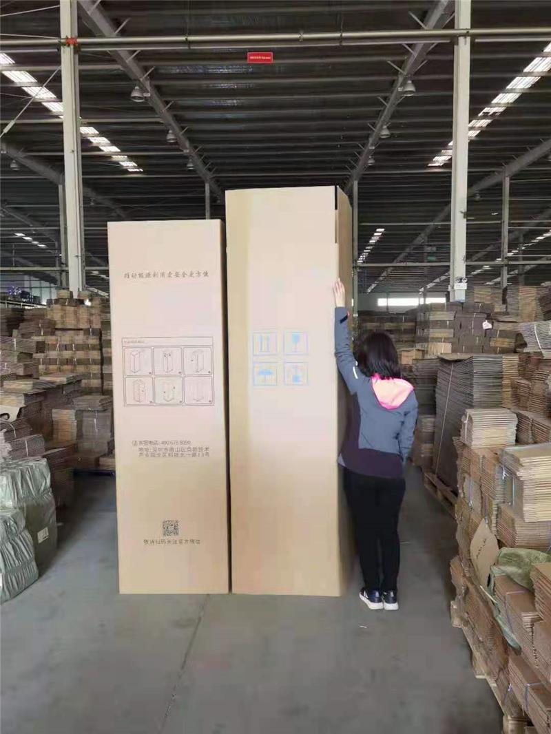蕪湖恒匯塑料包裝廠家(圖)-大件紙箱-紙箱