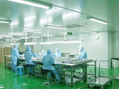 广州三森健康产业科技有限公司