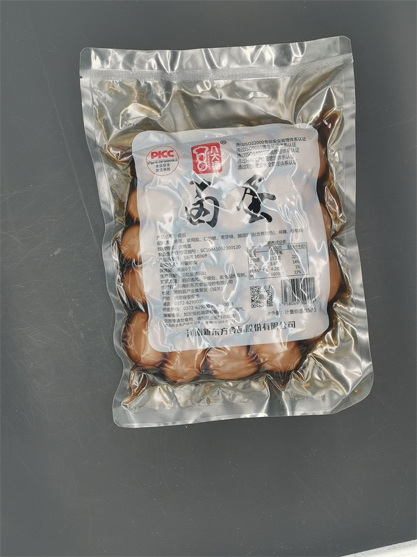 汤汁蛋厂家-新东方食品-杭州汤汁蛋