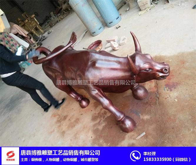 博雅雕塑厂-玻璃钢铜牛雕塑-重庆铜牛雕塑