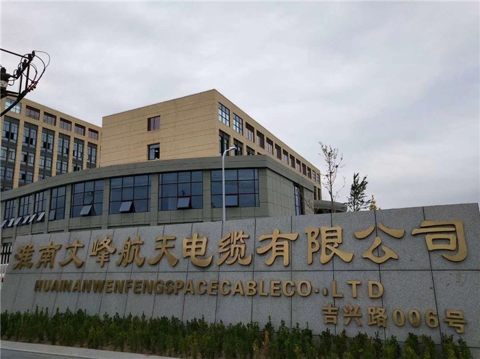 钢构-专业钢构厂家-安徽粤港钢结构工程