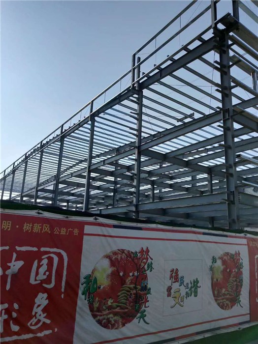 安徽粤港钢结构厂家(图)-彩钢钢结构公司-芜湖钢结构