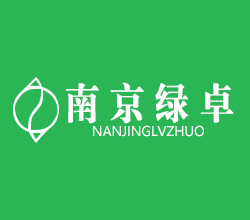 南京花箱logo