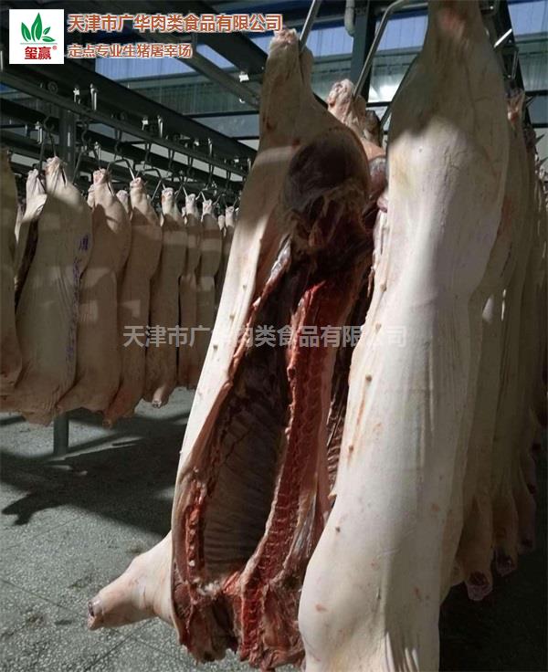 猪肉配送中心-天津猪肉配送-广华生猪屠宰场(查看)