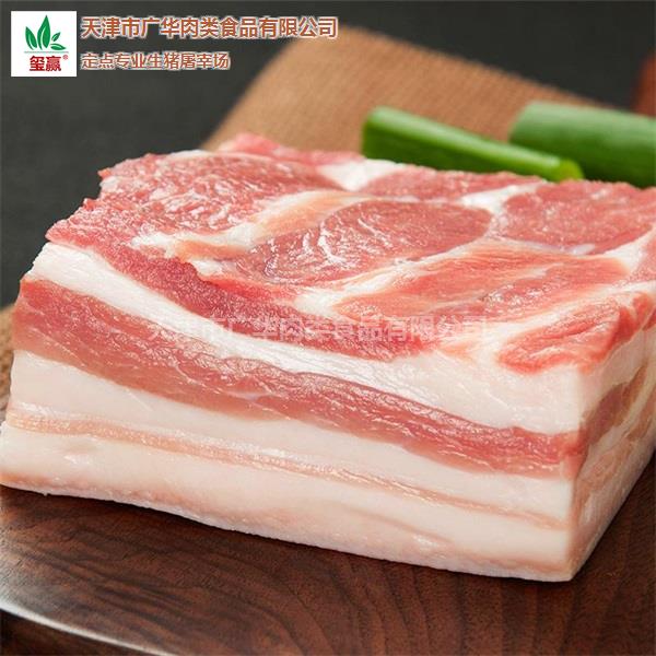 天津猪肉产品批发哪家实惠-天津广华猪肉食品(图)