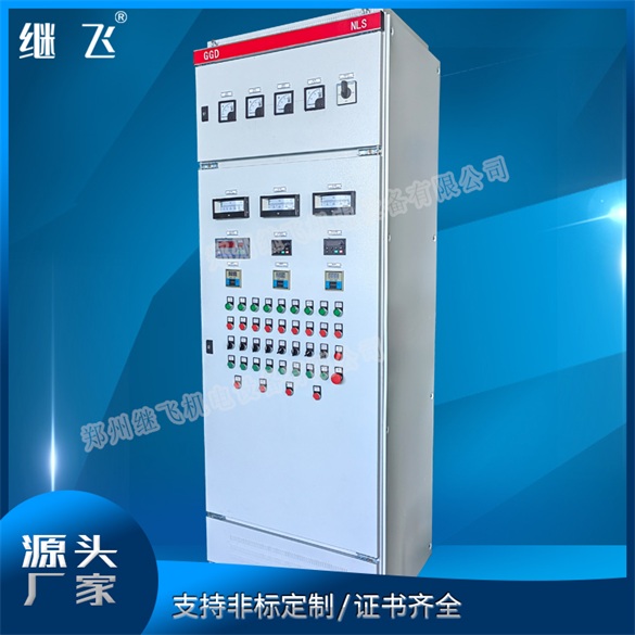 变频器控制柜厂家_新乡双变频控制柜联系方式