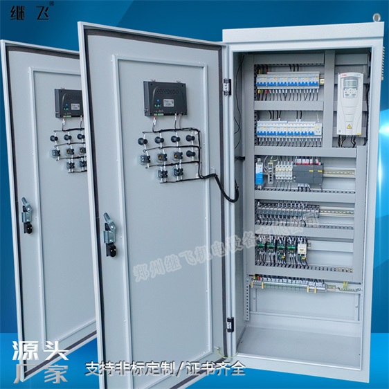 河南三菱变频器控制柜服务商 (多图)