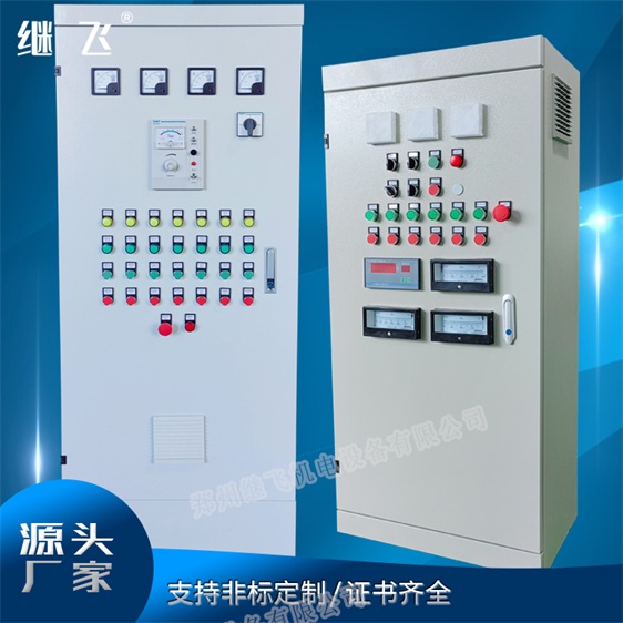 洛阳施耐德变频器控制柜批发_变频控制柜公司__节能改造变频控制柜