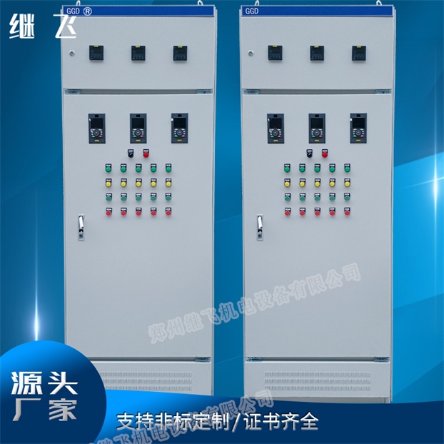 江蘇電氣控制柜廠家-電氣控制柜廠家供應-繼飛機電(多圖)